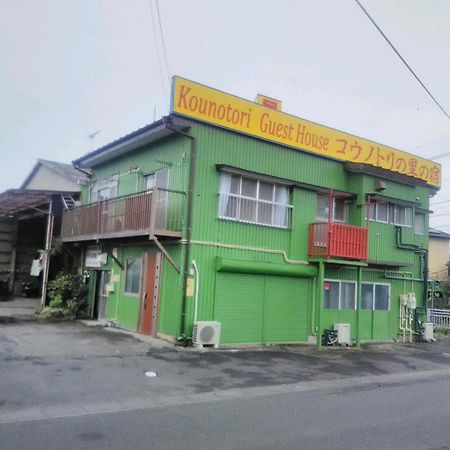 KōNotori No Sato No Yado - Vacation Stay 11102 Konosu Экстерьер фото